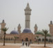 Communauté rurale de Touba : vers l’érection d’un statut spécial