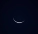 Ramadan 2020 : La commission d'observation du croissant lunaire annonce le début du ramadan ce samedi.
