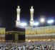 Pèlerinage à la Mecque 2012: Le prix du billet d'avion baisse!