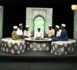 Récital de Coran du 23 Juillet 2012 (VIDEOS)