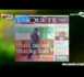 Revue de presse du 08 Aout 2012 (VIDEO