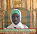 Coran, psalmodie de la prodige Mame Diarra Dieng (12 ans, sortie du Daara de Porokhane) Part2 (Nisif2) 