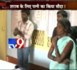 Un homme vend sa femme pour s'acheter de l'alcool (VIDEO)