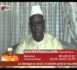 Les Condoléances et Témoignages du Président Macky Sall sur Serigne Mansour SY
