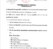 SÉNÉGAL : 205 nouveaux cas testés positifs au coronavirus, 218 nouveaux guéris, 8 nouveaux décès et 49 cas graves en réanimation.