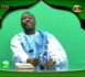 Tafsir Alhouran du lundi 22 avril 2013 avec Iran Ndao