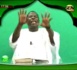 Tafsir Alhouraan du mardi 23 avril 2013 avec Iran Ndao
