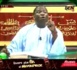 Tafsir Alhouraan du mercredi 25 avril 2013 avec Iran Ndao