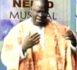 Nepade Musical - Sa Ndiogou (Sidy Lamine Niass et Daouda Faye)