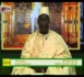 Sira du 25 avril 2013 - théme : la vie et l'oeuvre du Prophète Mouhamad(PSL)