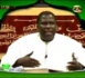 Tafsir Alhouraan du mardi 07 mai 2013 avec Iran Ndao