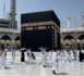 Ramadan 2021: L’Arabie Saoudite fixe ses règles pour la Oumra et la prière à la Mecque.