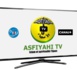 La Chaîne de Télévision Islamique et Tijane «  Asfiyahi TV » désormais disponible sur CANAL PLUS