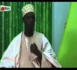 Outaz Taib Socé - théme : Ziarra Sérigne Ousmane Ndieguene - 14 juin 2013 