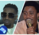 Hommage à Thione Seck / El hadji Keita : « Wally Seck n’est pas mon concurrent... on a le même père qui est Ballago Seck »