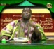 Tafsir Alhuraan du mardi 09 juillet 2013