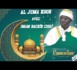 [🔴 LIVE]  :  ALJUMA KOOR 2022 avec Oustaz Imam bachir Cissé et Djibril Ngom