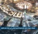 A La Mecque, une immense foule assiste à la 29e nuit du ramadan