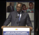Bourse de sécurité sociale : « 197,3 milliards ont déjà été injectés depuis 2013 » (président Macky Sall)
