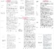 Élections législatives sénégalaises de 2022 - Recours de 06 Coalitions : Voici toutes les décisions prises par le Conseil Constitutionnel (Documents)