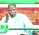 SEN DINE DU MARDI 17 06 14