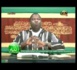 Emission Sen Diné du 05 août 2014