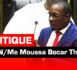 Liberté de la presse : « le combat de Pape Alé Niang n’est pas le combat de tous les journalistes », affirme le ministère de la communication.