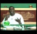 Emission Sen Diné avec Oustaz Iran Ndao du 13 août 2014