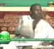 Emission Religieuse Sén Diné du 27 aout 2014 avec Oustaz Iran Ndao