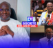 AMS, ADS et UAEL : Oumar Ba, Ahmed Youssouf Benjelloun et Woury Diallo pressentis !