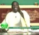 Sen Diné du 03 septembre 2014 avec Oustaz Irand Ndo