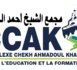 CCAK DE TOUBA - Le Khalife des Mourides fixe l’inauguration à la date du 06 février prochain…