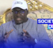 DIRECTEUR DE L’EMPLOI : « À cause des appels répétés à la violence, l’économie sénégalaise est en danger et des pertes d’emploi sont en vue! »