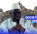 Le Président Macky Sall à Ndiassane : La famille Kountiyyou liste ses doléances