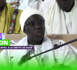 Appel à la Grotte de Ngor : L’imam Mame Libasse Lahi décline l’identité du Mahdi.
