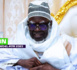 TOUBA - AÏD-EL-FITR 2023 / AL MUNTAQA : « Aimons-nous les uns les autres au maximum, si nous voulons avoir la paix ici et dans l’au-delà… Assainissons au maximum nos relations avec Dieu et avec les hommes ! »