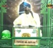 Oustaz Iran Ndao dans Sen Diné du 04 décembre 2014