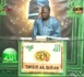 Emission Tafsir Alhouran du 19 décembre  2014