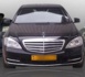 Le luxueux parc automobile de la présidence gabonaise