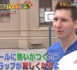 Lionnel Messi séduit le Japon... Regardez son nouveau geste incroyable 