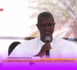 Cérémonie officielle du Grand Magal de Touba/ Antoine Félix Diome: « Mbiru Seriñ Touba Lu Sottila… »