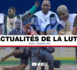 ACTU LAMB : Babacar revient sur les informations phares de la lutte sénégalaise