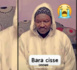 ( Suite ) TOUBA- Mort du gérant de la station d’Eldasy-  La thèse du crime de plus en plus plausible … La police enchaîne les auditions