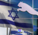 Puma met fin à son partenariat avec l'équipe de football d'Israël