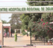 Hôpital régional de Ziguinchor : Les travailleurs en grève à partir du 25 janvier
