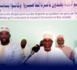 Report de la présidentielle : Les Imams et Prédicateurs du Sénégal  dénoncent  la décision du Chef de l’Etat, accusent  la CEDEAO et ...