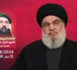 Le Hezbollah dément les “mensonges” d’Israël