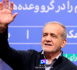 Pour le président iranien, les explosions au Liban devraient faire "honte" à l'Occident