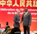 75e Anniversaire de la Fondation de la Chine : "Le partenariat exemplaire liant l’axe Dakar - Beijing s'est construit sur une relation de confiance..." (Ministre, Général Birame Diop)