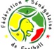 Football : L’équipe nationale de Football du Sénégal sans équipementier depuis 2013